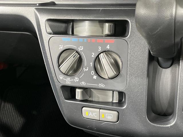 ミライース L SAIII SDナビ 衝突被害軽減システム 禁煙車 ドラレコ コーナーセンサー Bluetooth フルセグ オートハイビーム アイドリングストップ(30枚目)