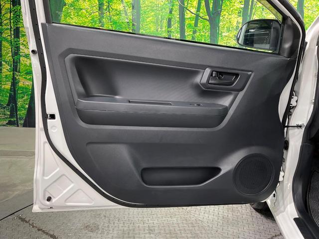 ミライース L SAIII SDナビ 衝突被害軽減システム 禁煙車 ドラレコ コーナーセンサー Bluetooth フルセグ オートハイビーム アイドリングストップ(37枚目)