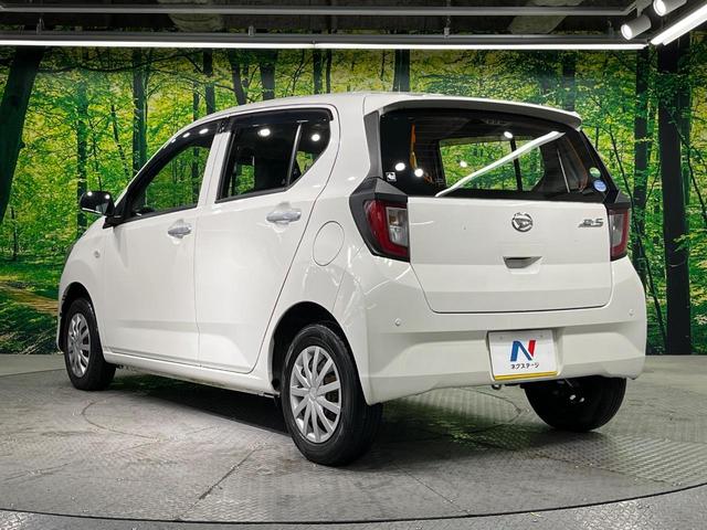 ミライース L SAIII SDナビ 衝突被害軽減システム 禁煙車 ドラレコ コーナーセンサー Bluetooth フルセグ オートハイビーム アイドリングストップ(49枚目)