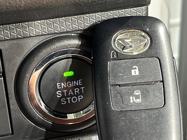 タント Ｘ　電動スライドドア　ＳＤナビ　バックカメラ　衝突被害軽減システム　ドラレコ　コーナーセンサー　スマートキー　ＬＥＤヘッド　オートライト　オートエアコン　Ｂｌｕｅｔｏｏｔｈ　ＣＤ　フルセグ（24枚目）