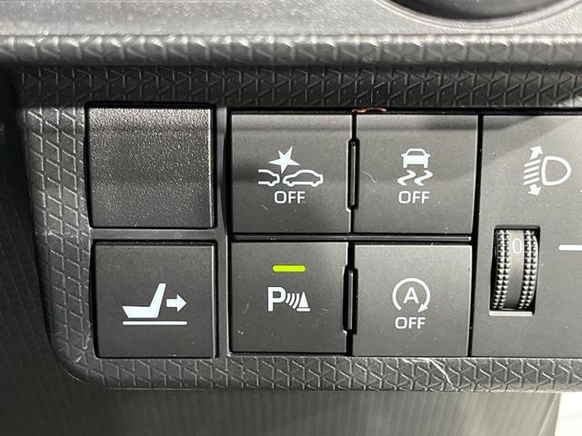 タント Ｘ　電動スライドドア　ＳＤナビ　バックカメラ　衝突被害軽減システム　ドラレコ　コーナーセンサー　スマートキー　ＬＥＤヘッド　オートライト　オートエアコン　Ｂｌｕｅｔｏｏｔｈ　ＣＤ　フルセグ（26枚目）