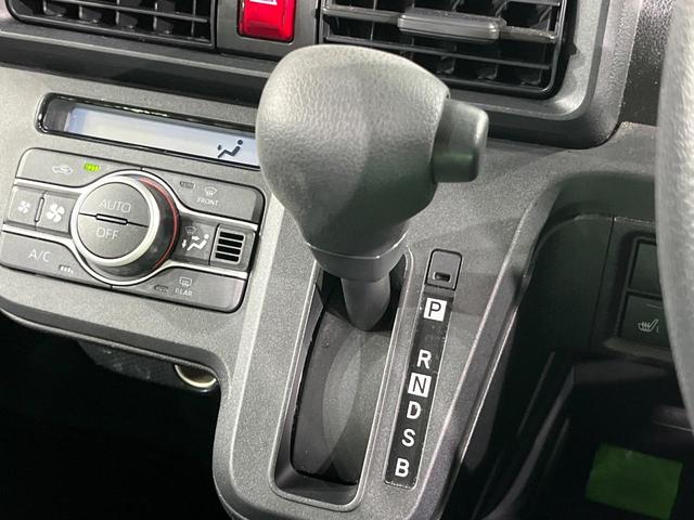 タント Ｘ　電動スライドドア　ＳＤナビ　バックカメラ　衝突被害軽減システム　ドラレコ　コーナーセンサー　スマートキー　ＬＥＤヘッド　オートライト　オートエアコン　Ｂｌｕｅｔｏｏｔｈ　ＣＤ　フルセグ（35枚目）