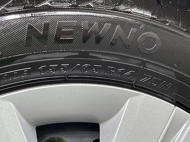 タント Ｘ　電動スライドドア　ＳＤナビ　バックカメラ　衝突被害軽減システム　ドラレコ　コーナーセンサー　スマートキー　ＬＥＤヘッド　オートライト　オートエアコン　Ｂｌｕｅｔｏｏｔｈ　ＣＤ　フルセグ（53枚目）