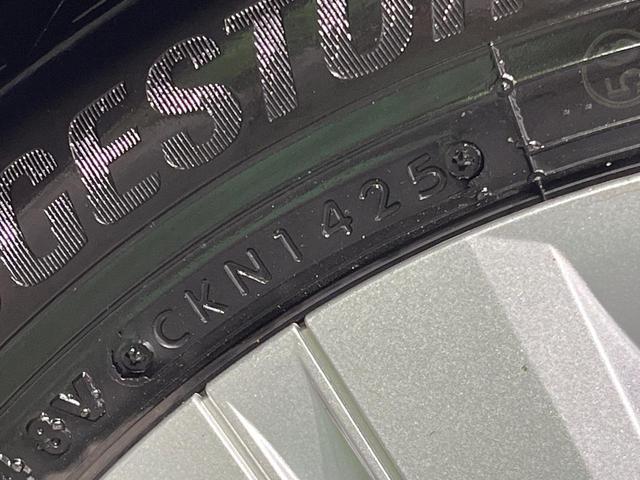 タント Ｘ　電動スライドドア　ＳＤナビ　バックカメラ　衝突被害軽減システム　ドラレコ　コーナーセンサー　スマートキー　ＬＥＤヘッド　オートライト　オートエアコン　Ｂｌｕｅｔｏｏｔｈ　ＣＤ　フルセグ（55枚目）