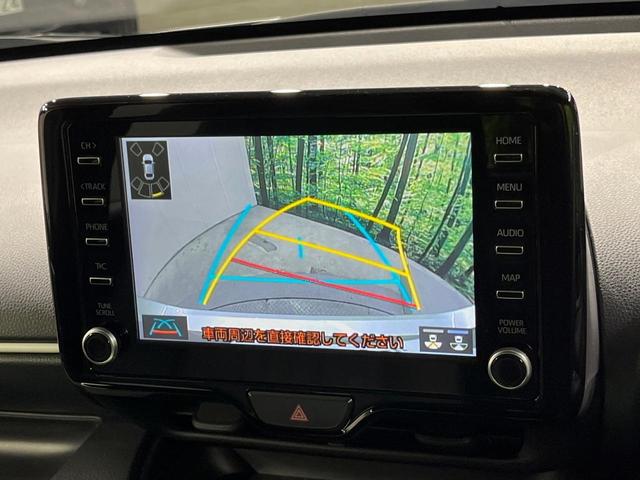 ヤリス G バックカメラ 衝突被害軽減システム レーダークルーズ 禁煙車 ドラレコ コーナーセンサー スマートキー ビルトインETC オートライト オートエアコン Bluetooth(4枚目)