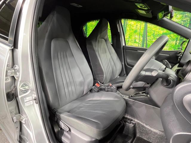 ヤリス G バックカメラ 衝突被害軽減システム レーダークルーズ 禁煙車 ドラレコ コーナーセンサー スマートキー ビルトインETC オートライト オートエアコン Bluetooth(8枚目)