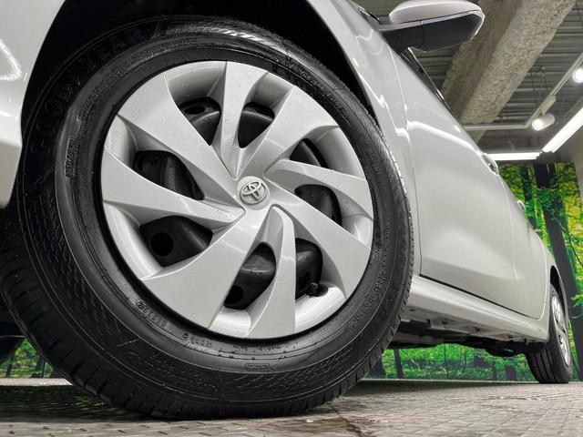 ヤリス G バックカメラ 衝突被害軽減システム レーダークルーズ 禁煙車 ドラレコ コーナーセンサー スマートキー ビルトインETC オートライト オートエアコン Bluetooth(13枚目)