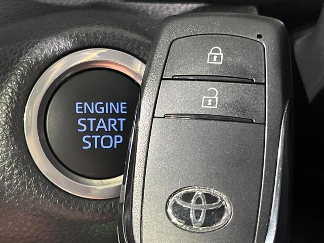 ヤリス G バックカメラ 衝突被害軽減システム レーダークルーズ 禁煙車 ドラレコ コーナーセンサー スマートキー ビルトインETC オートライト オートエアコン Bluetooth(25枚目)