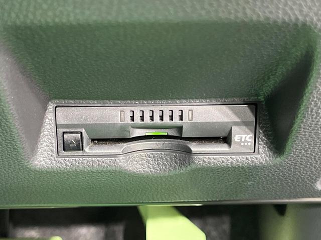 ヤリス G バックカメラ 衝突被害軽減システム レーダークルーズ 禁煙車 ドラレコ コーナーセンサー スマートキー ビルトインETC オートライト オートエアコン Bluetooth(29枚目)