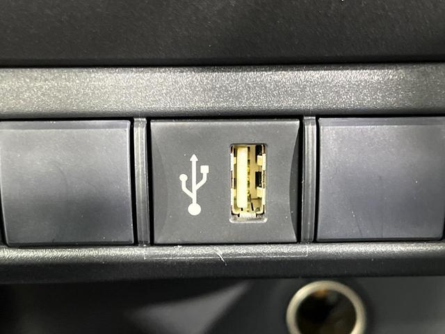 ヤリス G バックカメラ 衝突被害軽減システム レーダークルーズ 禁煙車 ドラレコ コーナーセンサー スマートキー ビルトインETC オートライト オートエアコン Bluetooth(34枚目)