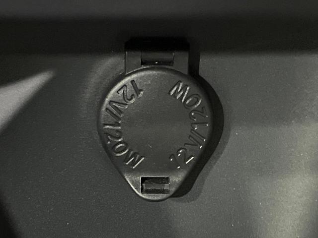 ヤリス G バックカメラ 衝突被害軽減システム レーダークルーズ 禁煙車 ドラレコ コーナーセンサー スマートキー ビルトインETC オートライト オートエアコン Bluetooth(36枚目)