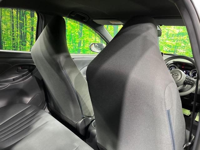 ヤリス G バックカメラ 衝突被害軽減システム レーダークルーズ 禁煙車 ドラレコ コーナーセンサー スマートキー ビルトインETC オートライト オートエアコン Bluetooth(40枚目)