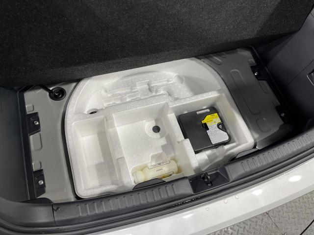 ヤリス G バックカメラ 衝突被害軽減システム レーダークルーズ 禁煙車 ドラレコ コーナーセンサー スマートキー ビルトインETC オートライト オートエアコン Bluetooth(43枚目)