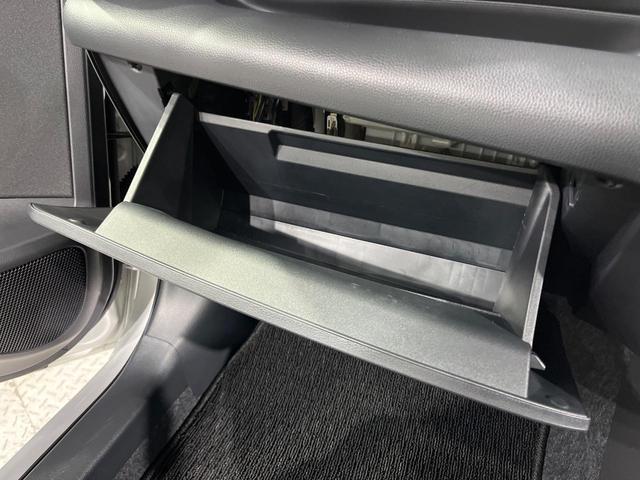 ヤリス G バックカメラ 衝突被害軽減システム レーダークルーズ 禁煙車 ドラレコ コーナーセンサー スマートキー ビルトインETC オートライト オートエアコン Bluetooth(48枚目)