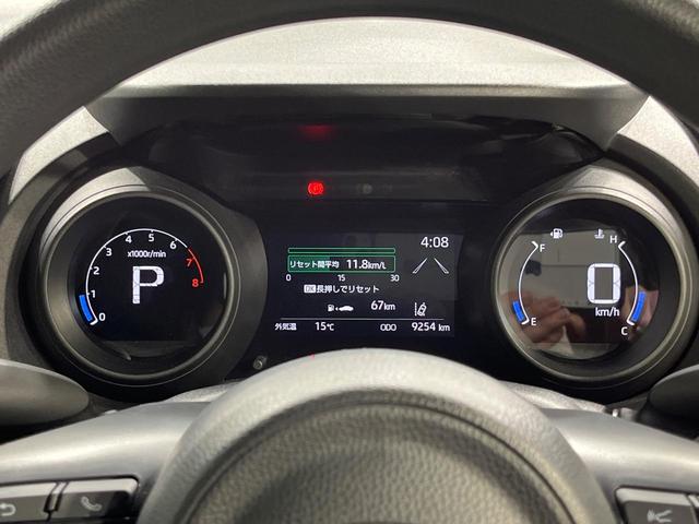 ヤリス G バックカメラ 衝突被害軽減システム レーダークルーズ 禁煙車 ドラレコ コーナーセンサー スマートキー ビルトインETC オートライト オートエアコン Bluetooth(49枚目)