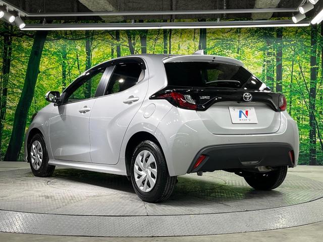 ヤリス G バックカメラ 衝突被害軽減システム レーダークルーズ 禁煙車 ドラレコ コーナーセンサー スマートキー ビルトインETC オートライト オートエアコン Bluetooth(52枚目)