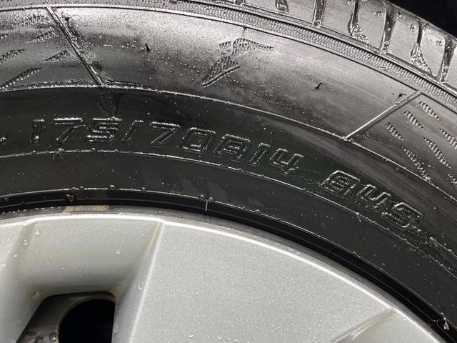 ヤリス G バックカメラ 衝突被害軽減システム レーダークルーズ 禁煙車 ドラレコ コーナーセンサー スマートキー ビルトインETC オートライト オートエアコン Bluetooth(57枚目)