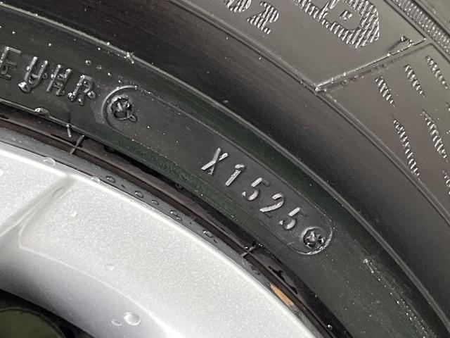 ヤリス G バックカメラ 衝突被害軽減システム レーダークルーズ 禁煙車 ドラレコ コーナーセンサー スマートキー ビルトインETC オートライト オートエアコン Bluetooth(58枚目)