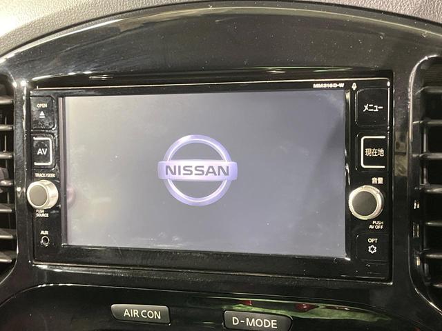 ジューク 15RX Vセレクション パーソナライゼーション 純正SDナビ バックカメラ 衝突被害軽減システム 禁煙車 ドラレコ スマートキー LEDヘッド ETC 純正17インチアルミ オートライト オートエアコン Bluetooth 地デジ HIDフォグ(4枚目)