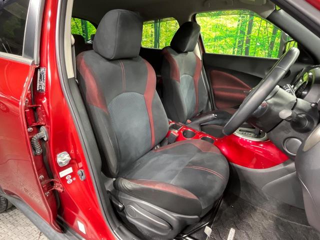 ジューク 15RX Vセレクション パーソナライゼーション 純正SDナビ バックカメラ 衝突被害軽減システム 禁煙車 ドラレコ スマートキー LEDヘッド ETC 純正17インチアルミ オートライト オートエアコン Bluetooth 地デジ HIDフォグ(8枚目)