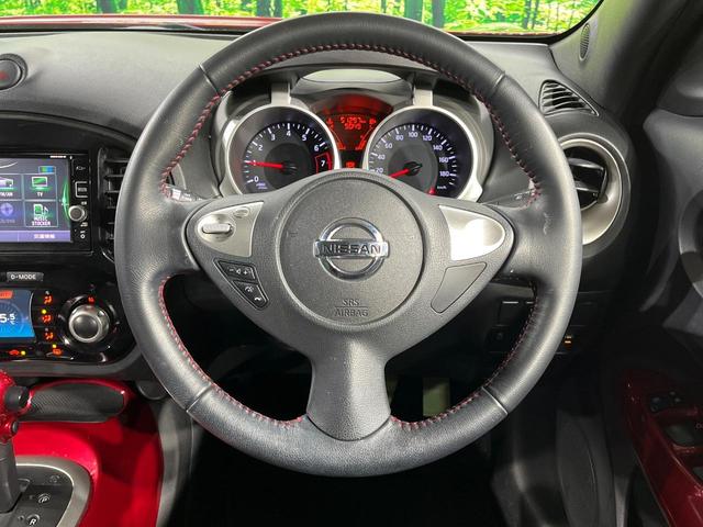 ジューク 15RX Vセレクション パーソナライゼーション 純正SDナビ バックカメラ 衝突被害軽減システム 禁煙車 ドラレコ スマートキー LEDヘッド ETC 純正17インチアルミ オートライト オートエアコン Bluetooth 地デジ HIDフォグ(11枚目)