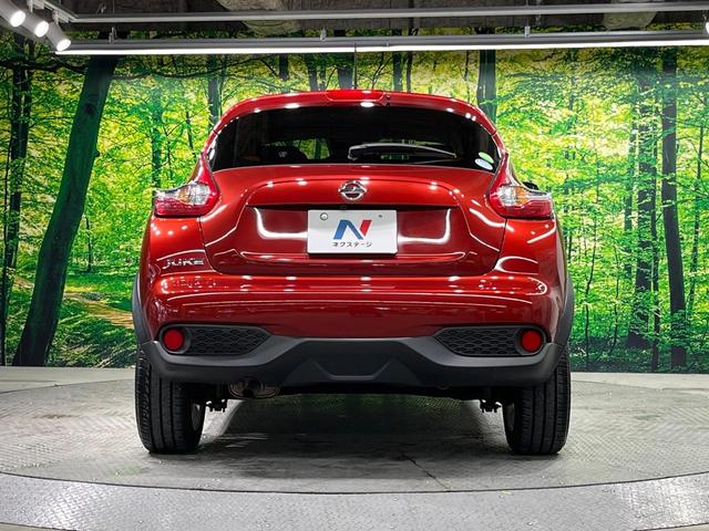 ジューク 15RX Vセレクション パーソナライゼーション 純正SDナビ バックカメラ 衝突被害軽減システム 禁煙車 ドラレコ スマートキー LEDヘッド ETC 純正17インチアルミ オートライト オートエアコン Bluetooth 地デジ HIDフォグ(15枚目)