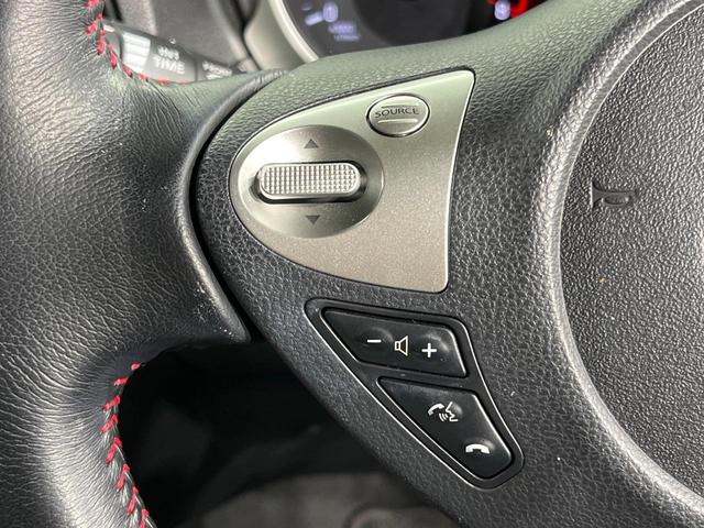 ジューク 15RX Vセレクション パーソナライゼーション 純正SDナビ バックカメラ 衝突被害軽減システム 禁煙車 ドラレコ スマートキー LEDヘッド ETC 純正17インチアルミ オートライト オートエアコン Bluetooth 地デジ HIDフォグ(24枚目)