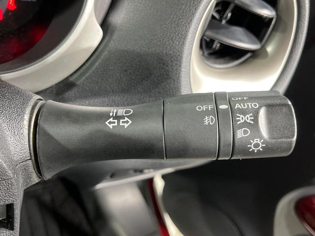 ジューク 15RX Vセレクション パーソナライゼーション 純正SDナビ バックカメラ 衝突被害軽減システム 禁煙車 ドラレコ スマートキー LEDヘッド ETC 純正17インチアルミ オートライト オートエアコン Bluetooth 地デジ HIDフォグ(25枚目)