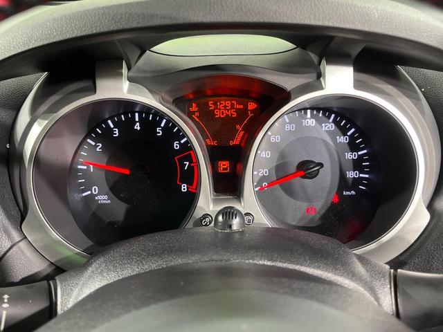 ジューク 15RX Vセレクション パーソナライゼーション 純正SDナビ バックカメラ 衝突被害軽減システム 禁煙車 ドラレコ スマートキー LEDヘッド ETC 純正17インチアルミ オートライト オートエアコン Bluetooth 地デジ HIDフォグ(27枚目)