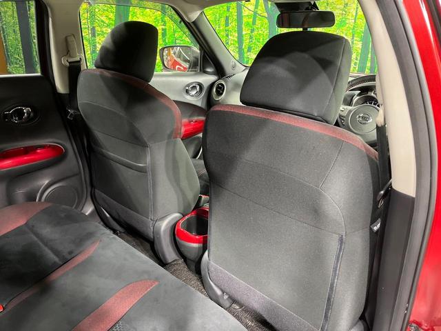 ジューク 15RX Vセレクション パーソナライゼーション 純正SDナビ バックカメラ 衝突被害軽減システム 禁煙車 ドラレコ スマートキー LEDヘッド ETC 純正17インチアルミ オートライト オートエアコン Bluetooth 地デジ HIDフォグ(37枚目)