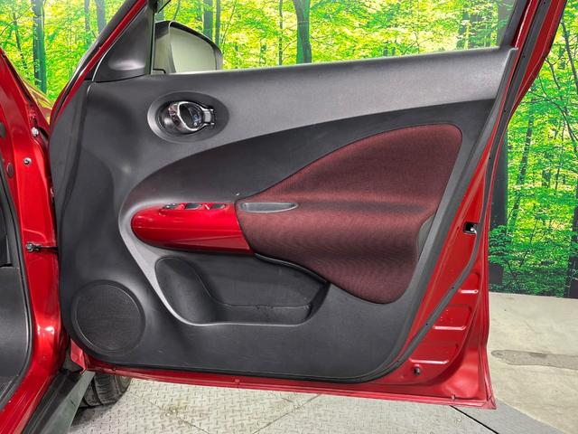 ジューク 15RX Vセレクション パーソナライゼーション 純正SDナビ バックカメラ 衝突被害軽減システム 禁煙車 ドラレコ スマートキー LEDヘッド ETC 純正17インチアルミ オートライト オートエアコン Bluetooth 地デジ HIDフォグ(38枚目)