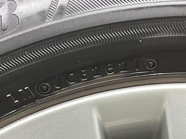 ジューク 15RX Vセレクション パーソナライゼーション 純正SDナビ バックカメラ 衝突被害軽減システム 禁煙車 ドラレコ スマートキー LEDヘッド ETC 純正17インチアルミ オートライト オートエアコン Bluetooth 地デジ HIDフォグ(49枚目)