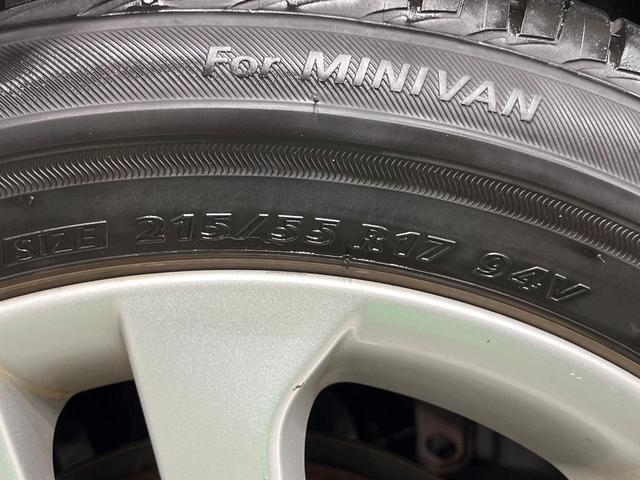 ジューク 15RX Vセレクション パーソナライゼーション 純正SDナビ バックカメラ 衝突被害軽減システム 禁煙車 ドラレコ スマートキー LEDヘッド ETC 純正17インチアルミ オートライト オートエアコン Bluetooth 地デジ HIDフォグ(51枚目)