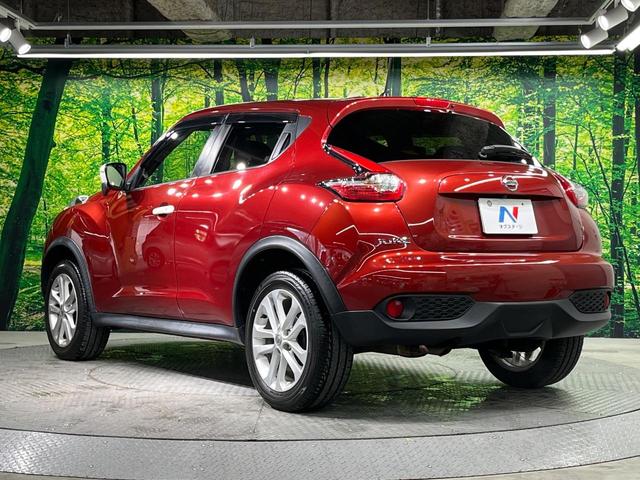 ジューク 15RX Vセレクション パーソナライゼーション 純正SDナビ バックカメラ 衝突被害軽減システム 禁煙車 ドラレコ スマートキー LEDヘッド ETC 純正17インチアルミ オートライト オートエアコン Bluetooth 地デジ HIDフォグ(55枚目)