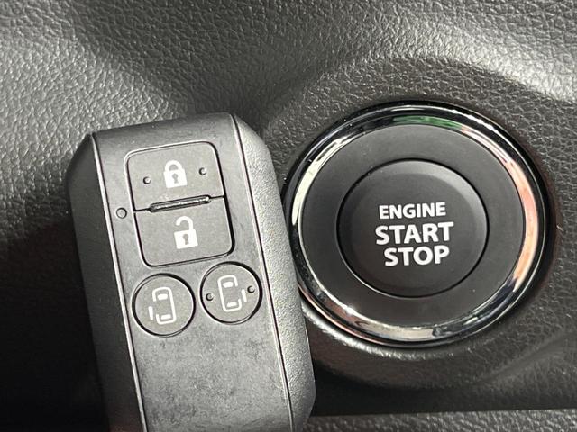 スペーシアカスタム ハイブリッドXS 両側電動ドア 全周囲カメラ 衝突被害軽減システム 禁煙車 ハーフレザーシート コーナーセンサー スマートキー HIDヘッド ビルトインETC 純正15インチアルミ 車線逸脱警報 オートライト(24枚目)