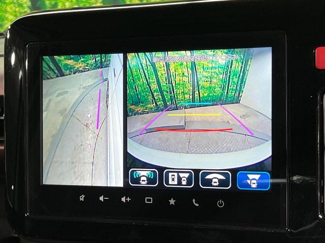 スペーシアカスタム ハイブリッドXS 両側電動ドア 全周囲カメラ 衝突被害軽減システム 禁煙車 ハーフレザーシート コーナーセンサー スマートキー HIDヘッド ビルトインETC 純正15インチアルミ 車線逸脱警報 オートライト(29枚目)