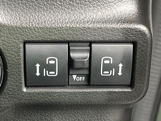 スペーシアカスタム ハイブリッドXS 両側電動ドア 全周囲カメラ 衝突被害軽減システム 禁煙車 ハーフレザーシート コーナーセンサー スマートキー HIDヘッド ビルトインETC 純正15インチアルミ 車線逸脱警報 オートライト(30枚目)