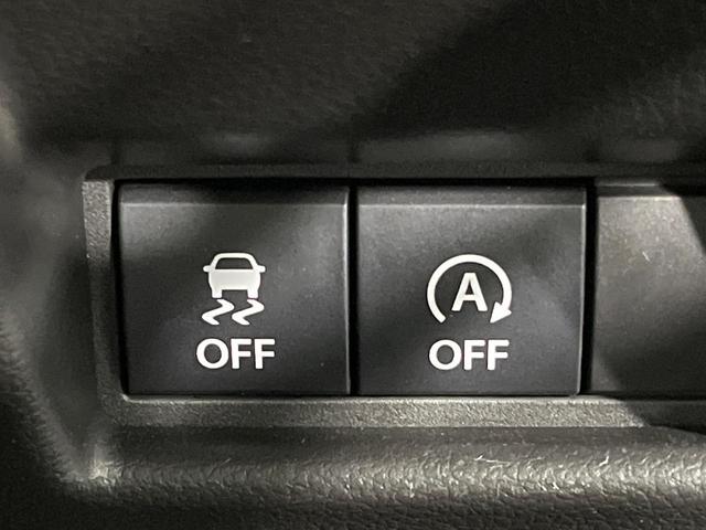 スペーシアカスタム ハイブリッドXS 両側電動ドア 全周囲カメラ 衝突被害軽減システム 禁煙車 ハーフレザーシート コーナーセンサー スマートキー HIDヘッド ビルトインETC 純正15インチアルミ 車線逸脱警報 オートライト(33枚目)