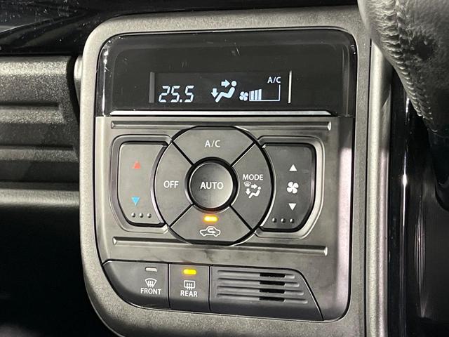 スペーシアカスタム ハイブリッドXS 両側電動ドア 全周囲カメラ 衝突被害軽減システム 禁煙車 ハーフレザーシート コーナーセンサー スマートキー HIDヘッド ビルトインETC 純正15インチアルミ 車線逸脱警報 オートライト(41枚目)