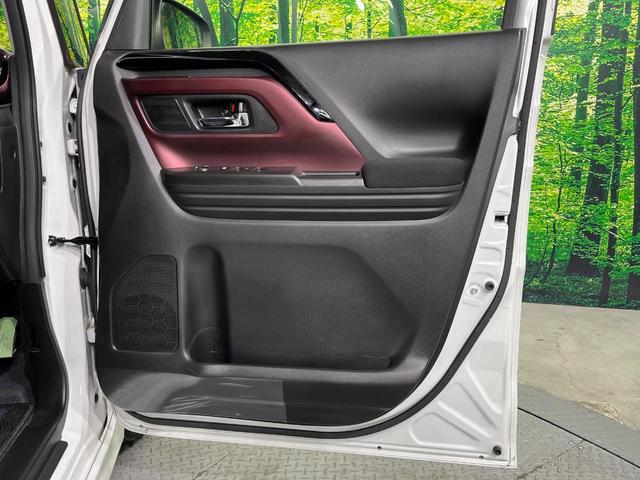 スペーシアカスタム ハイブリッドXS 両側電動ドア 全周囲カメラ 衝突被害軽減システム 禁煙車 ハーフレザーシート コーナーセンサー スマートキー HIDヘッド ビルトインETC 純正15インチアルミ 車線逸脱警報 オートライト(53枚目)