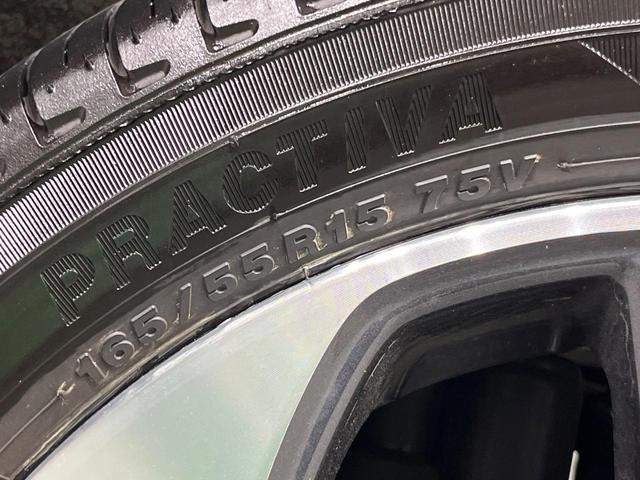 スペーシアカスタム ハイブリッドXS 両側電動ドア 全周囲カメラ 衝突被害軽減システム 禁煙車 ハーフレザーシート コーナーセンサー スマートキー HIDヘッド ビルトインETC 純正15インチアルミ 車線逸脱警報 オートライト(61枚目)