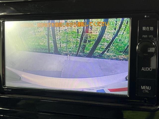 プリウス S バックカメラ 衝突被害軽減システム 禁煙車 スマートキー LEDヘッド ビルトインETC 純正15インチアルミ オートライト オートエアコン Bluetooth フルセグ(4枚目)