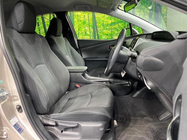 プリウス S バックカメラ 衝突被害軽減システム 禁煙車 スマートキー LEDヘッド ビルトインETC 純正15インチアルミ オートライト オートエアコン Bluetooth フルセグ(8枚目)