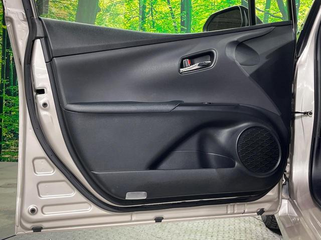 プリウス S バックカメラ 衝突被害軽減システム 禁煙車 スマートキー LEDヘッド ビルトインETC 純正15インチアルミ オートライト オートエアコン Bluetooth フルセグ(24枚目)