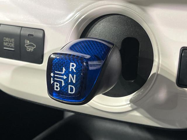 プリウス S バックカメラ 衝突被害軽減システム 禁煙車 スマートキー LEDヘッド ビルトインETC 純正15インチアルミ オートライト オートエアコン Bluetooth フルセグ(34枚目)