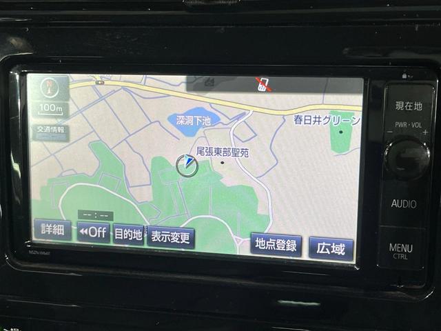 プリウス S バックカメラ 衝突被害軽減システム 禁煙車 スマートキー LEDヘッド ビルトインETC 純正15インチアルミ オートライト オートエアコン Bluetooth フルセグ(36枚目)