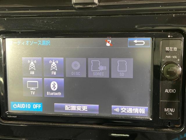 プリウス S バックカメラ 衝突被害軽減システム 禁煙車 スマートキー LEDヘッド ビルトインETC 純正15インチアルミ オートライト オートエアコン Bluetooth フルセグ(37枚目)