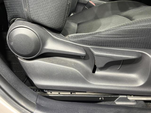 プリウス S バックカメラ 衝突被害軽減システム 禁煙車 スマートキー LEDヘッド ビルトインETC 純正15インチアルミ オートライト オートエアコン Bluetooth フルセグ(44枚目)