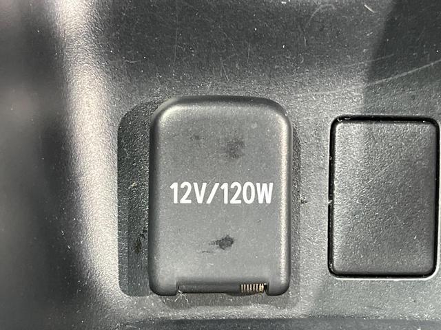 プリウス S バックカメラ 衝突被害軽減システム 禁煙車 スマートキー LEDヘッド ビルトインETC 純正15インチアルミ オートライト オートエアコン Bluetooth フルセグ(47枚目)