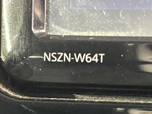 プリウス S バックカメラ 衝突被害軽減システム 禁煙車 スマートキー LEDヘッド ビルトインETC 純正15インチアルミ オートライト オートエアコン Bluetooth フルセグ(54枚目)